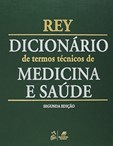 Dicionário de Termos Técnicos de Medicina e Saúde - 2ª Edição