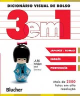 Dicionário Visual de Bolso - 3 em 1 - Japonês