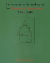 Las estruturas de madera en los Tratados de Arquitectura