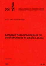 054 - European Recommendations for Steel Structures in Seismic Zones
