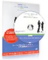 Selagem/Etiquetagem (Lockout/Tagout) (DVD)