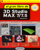 3D Studio Max 7/7.5