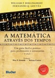 A Matemática Através dos Tempos - 2ª Edição