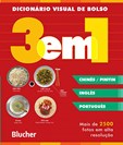 Dicionário Visual de Bolso - 3 em 1 - Chinês/Inglês/Português