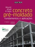 Concreto pré-moldado - 2ª ed.