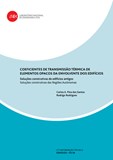 ITE 54 - Coeficientes de transmissão térmica de elementos opacos da envolvente dos edifícios