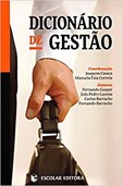 Dicionário de Gestão