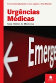 Urgências Médicas - Guia Prático de Medicina