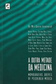 A Outra Metade da Medicina