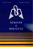 Renovar o Montepio