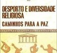 Desporto e Diversidade Religiosa