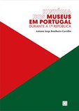 Os Museus em Portugal durante a I República