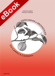 Especiarias e Aromáticas - Do Campo à Cozinha - eBook