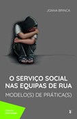 O Serviço Social nas Equipas de Rua